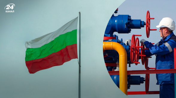 Болгария изучает возможность подачи иска против «Газпрома» за прекращение поставок газа